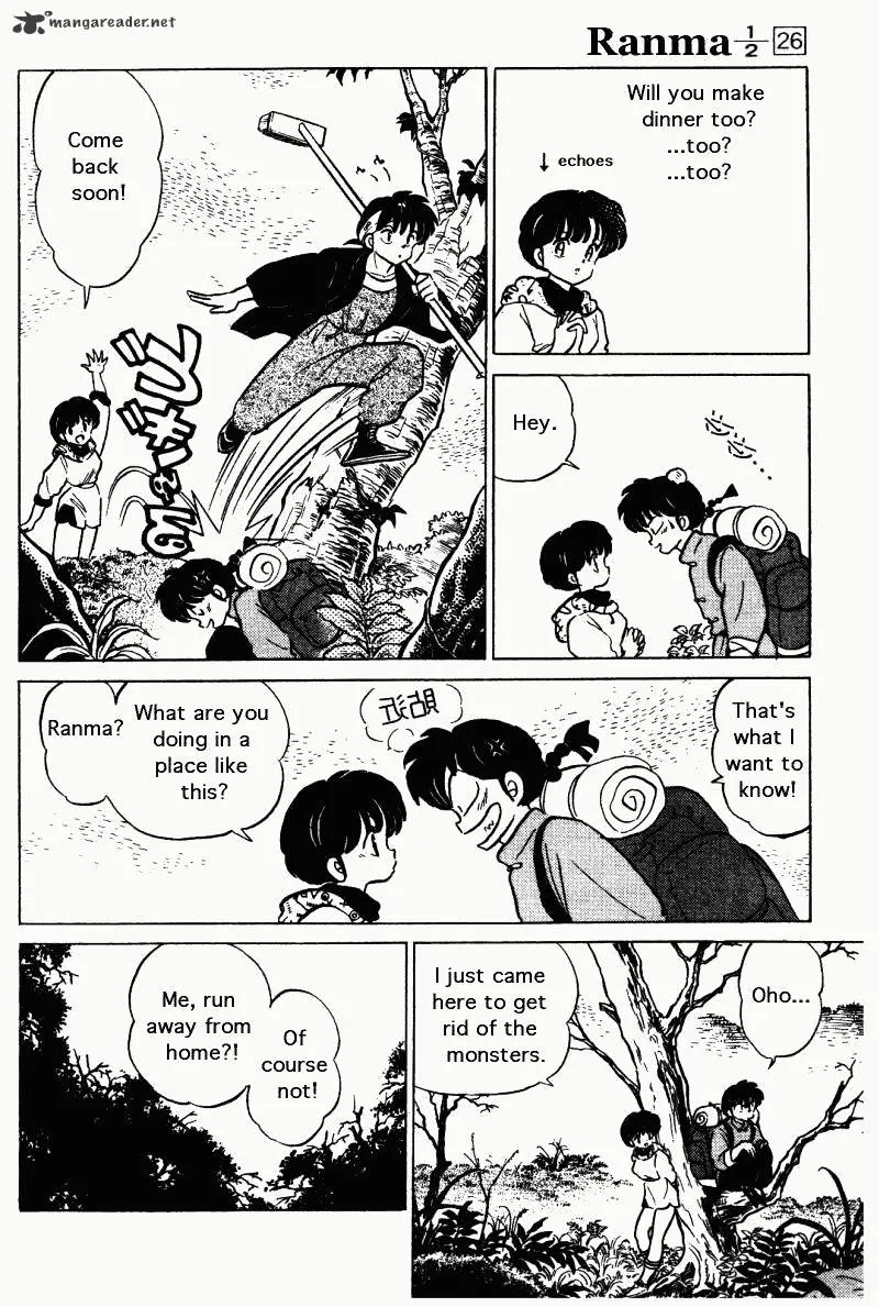 Ranma 1/2 - Page 12