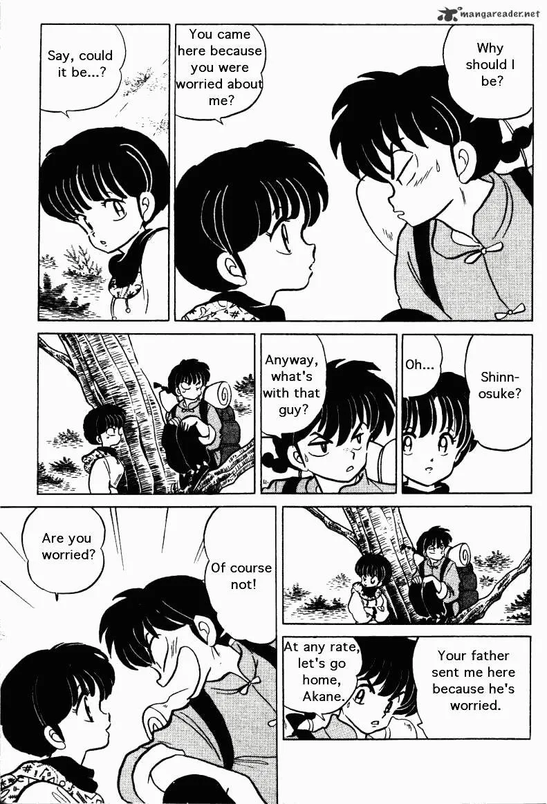 Ranma 1/2 - Page 13