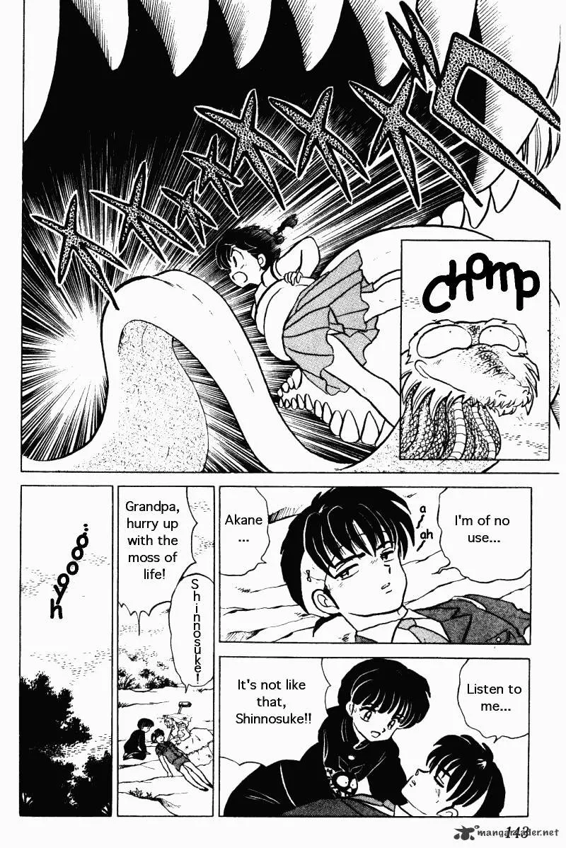 Ranma 1/2 - Page 142