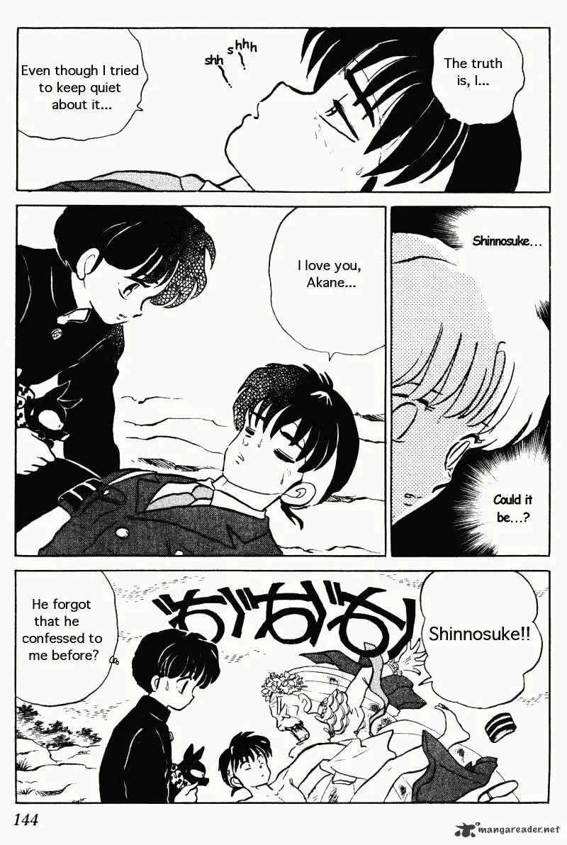 Ranma 1/2 - Page 143