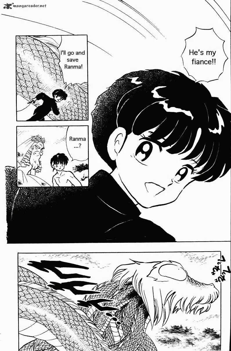 Ranma 1/2 - Page 146