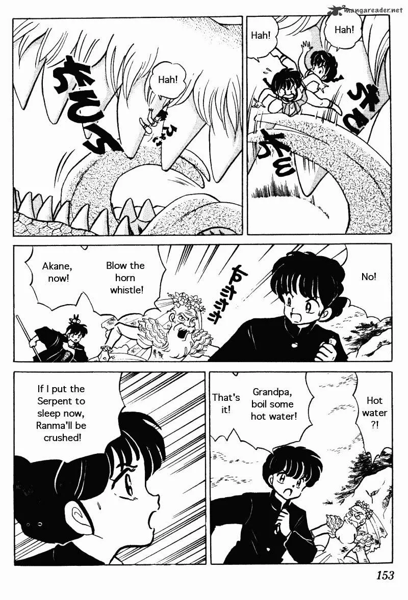 Ranma 1/2 - Page 152