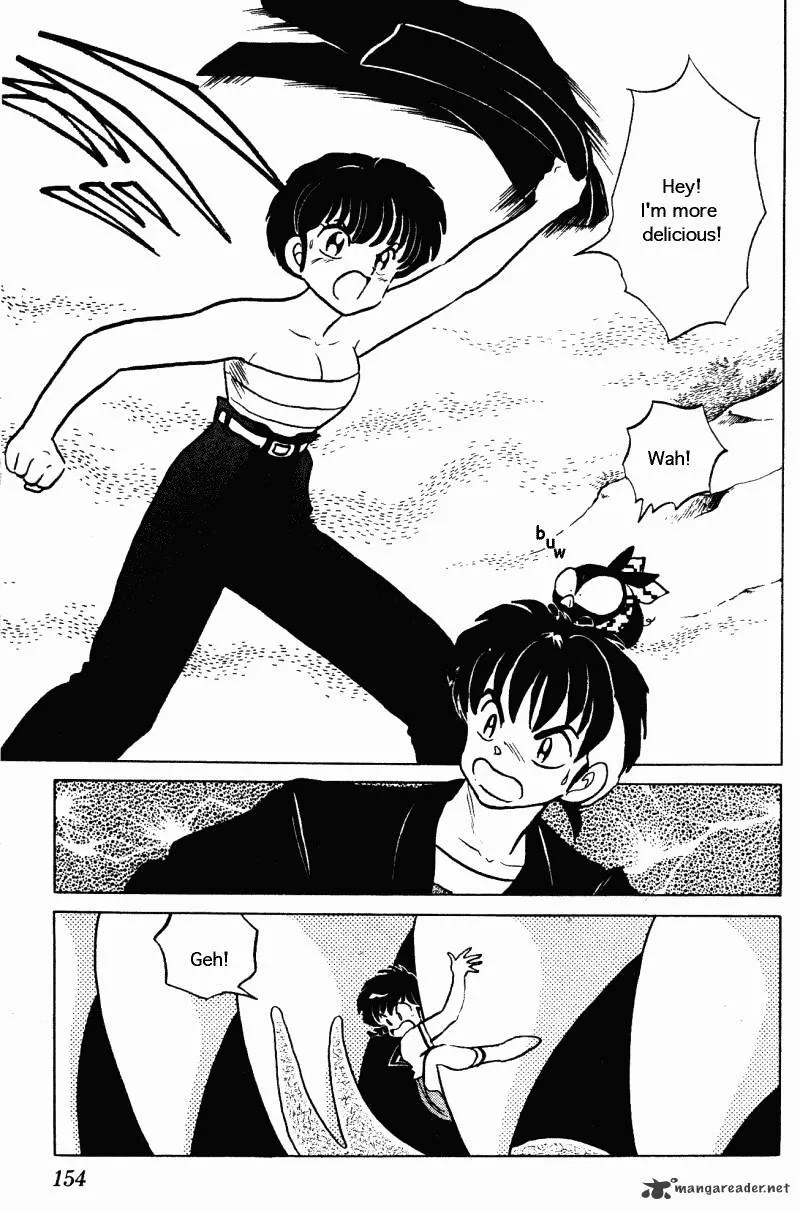 Ranma 1/2 - Page 153