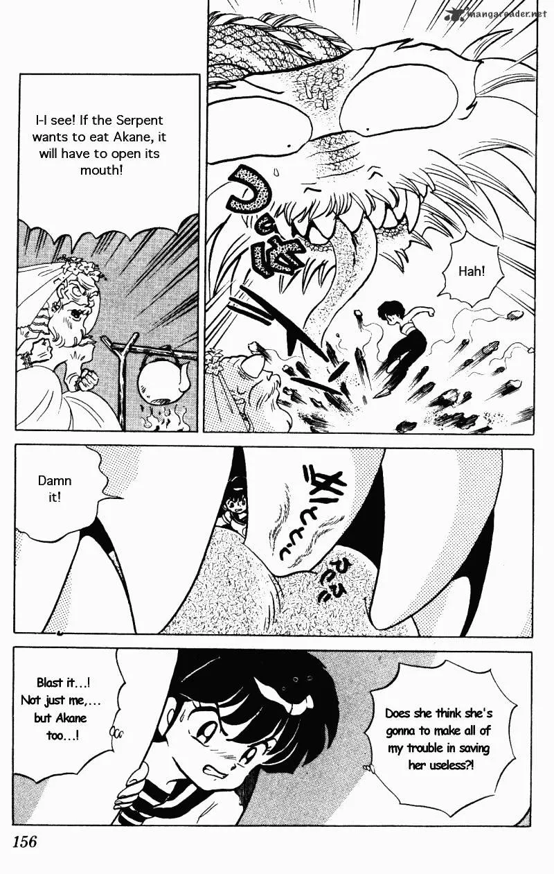 Ranma 1/2 - Page 155