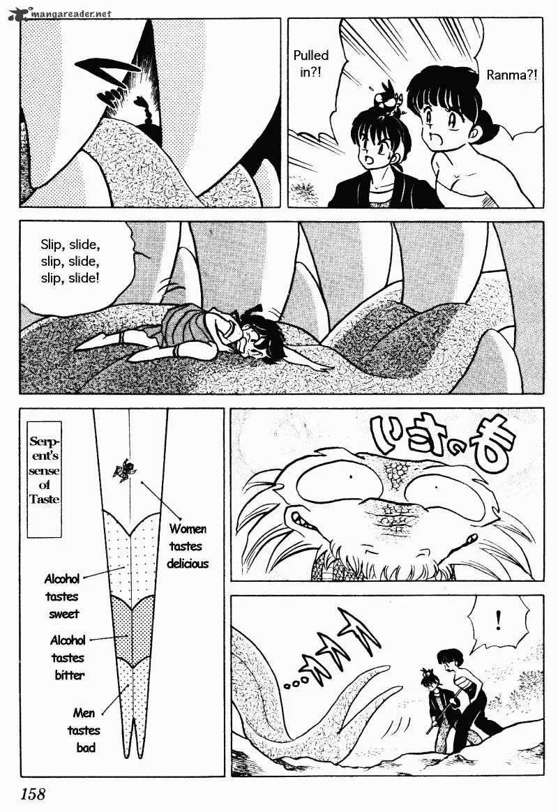 Ranma 1/2 - Page 157