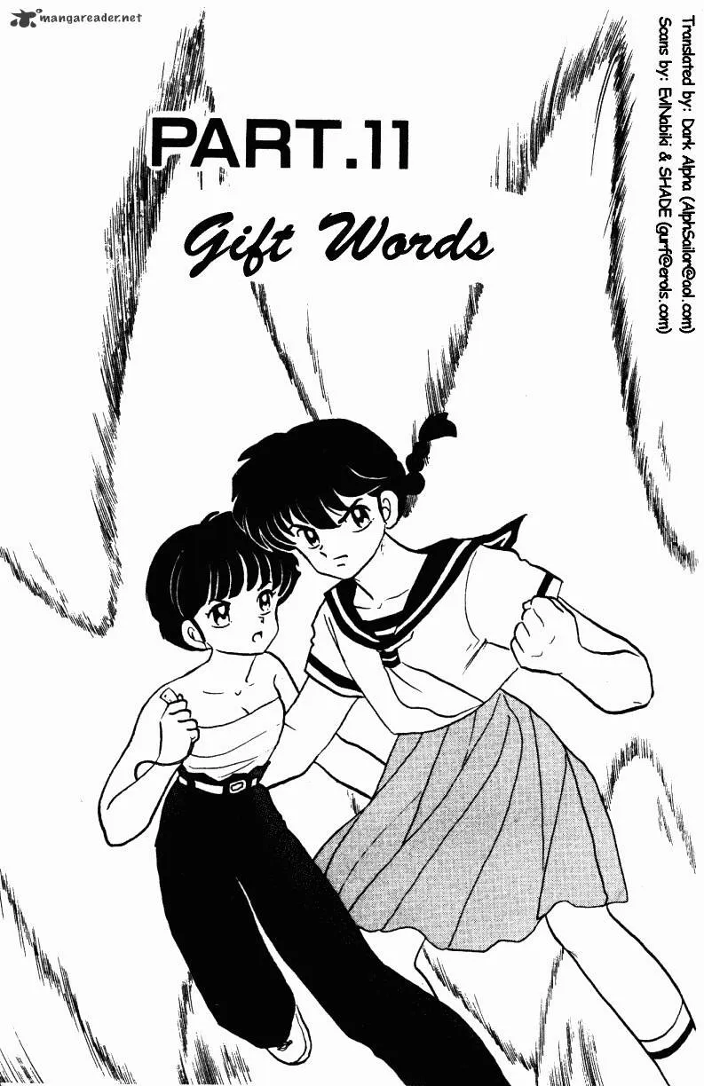 Ranma 1/2 - Page 164