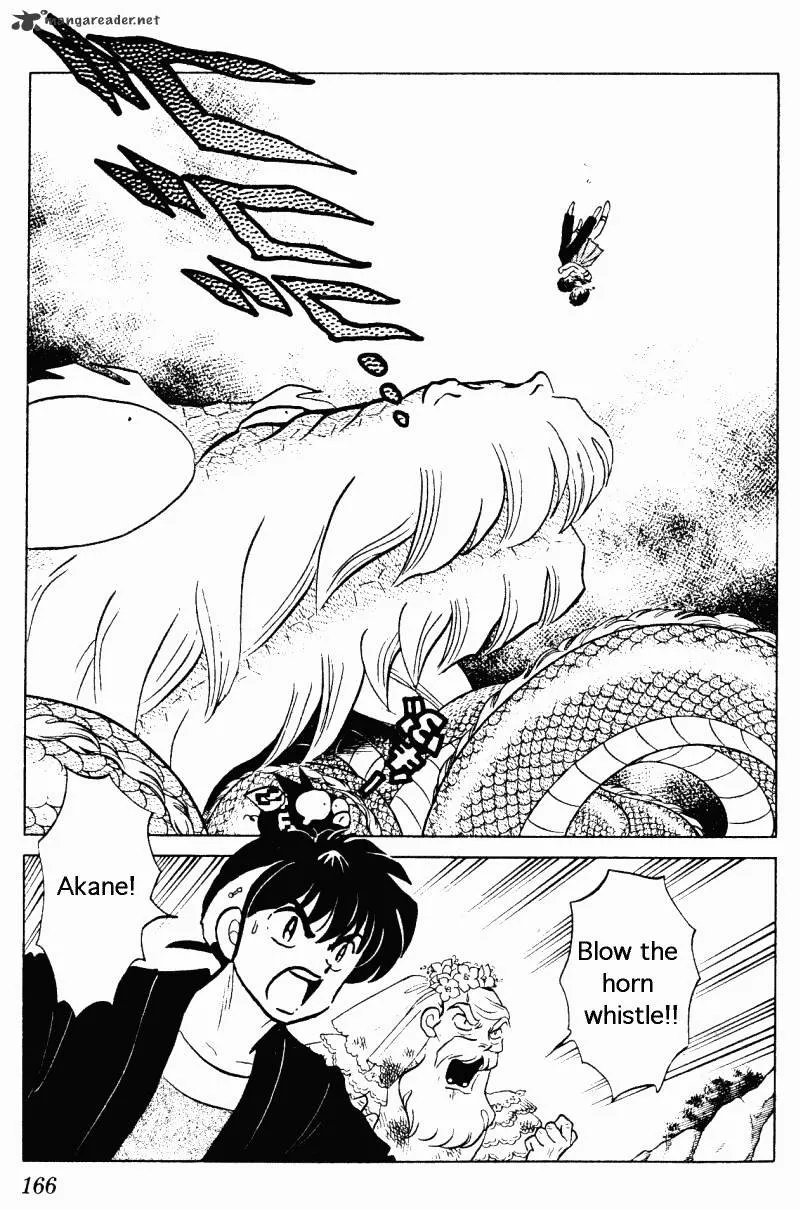 Ranma 1/2 - Page 165