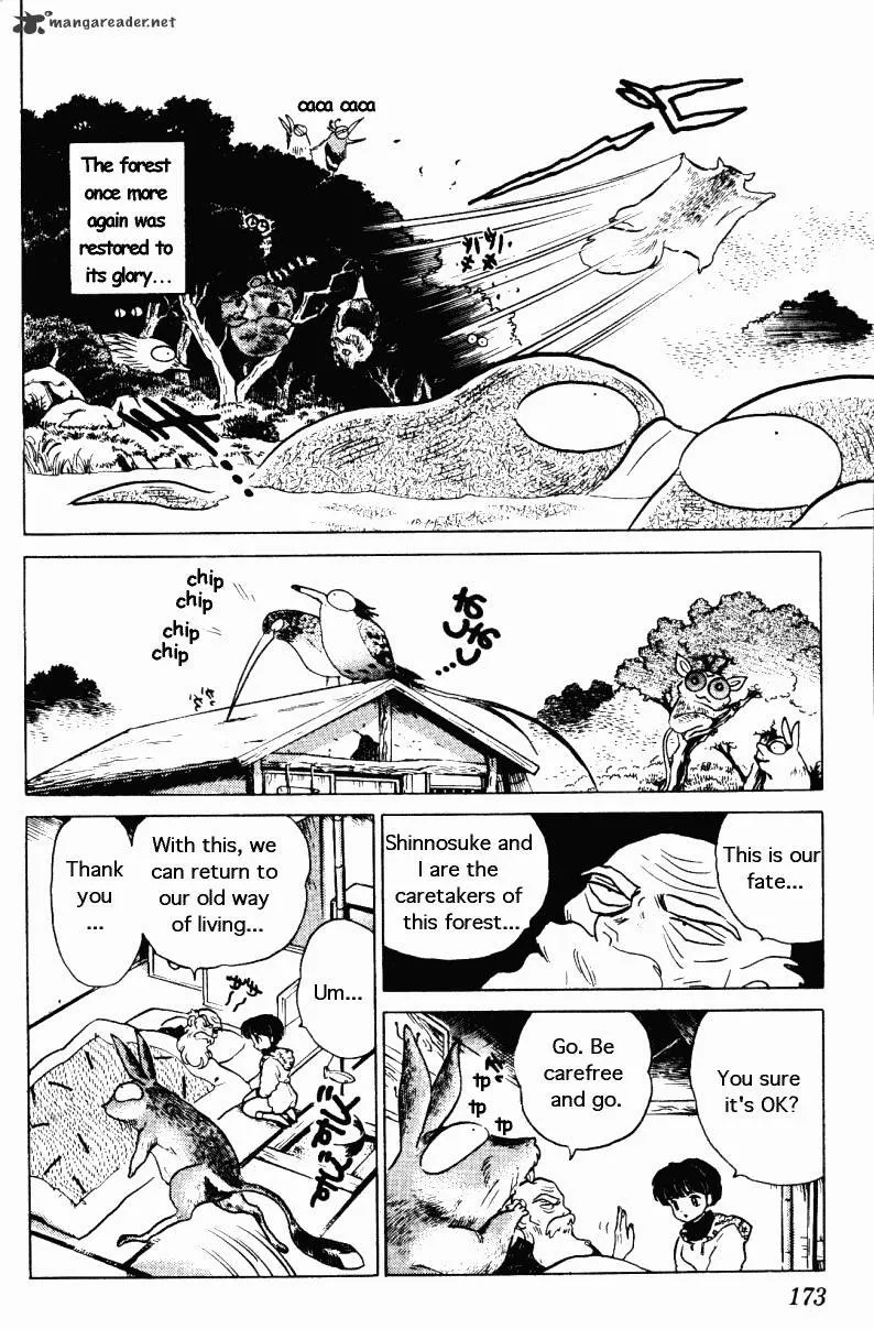 Ranma 1/2 - Page 172