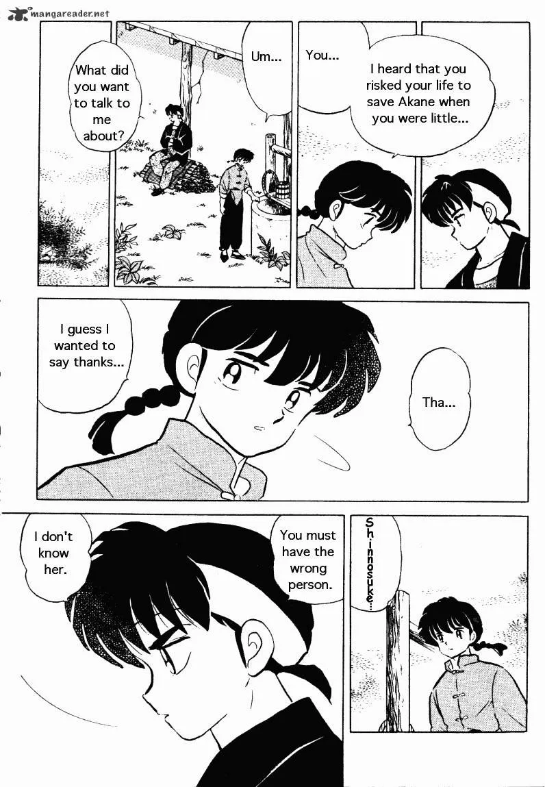 Ranma 1/2 - Page 173