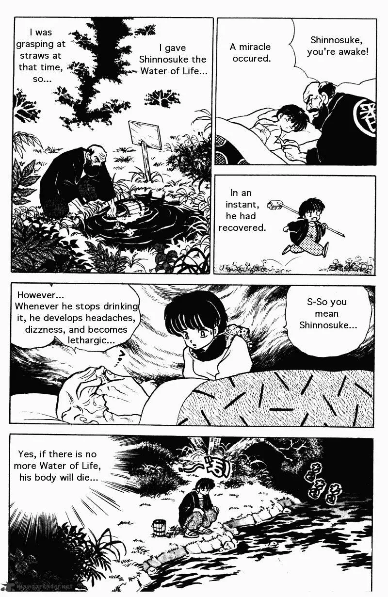 Ranma 1/2 - Page 25