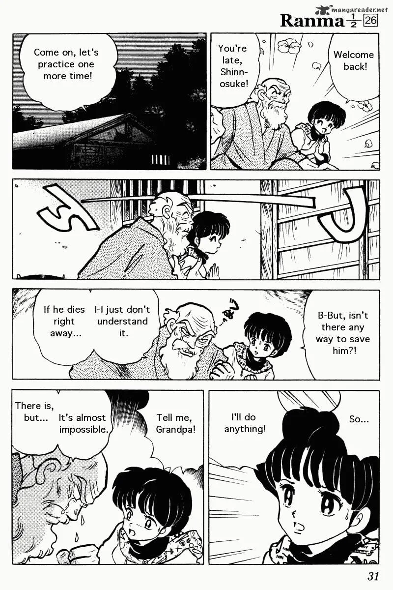 Ranma 1/2 - Page 30