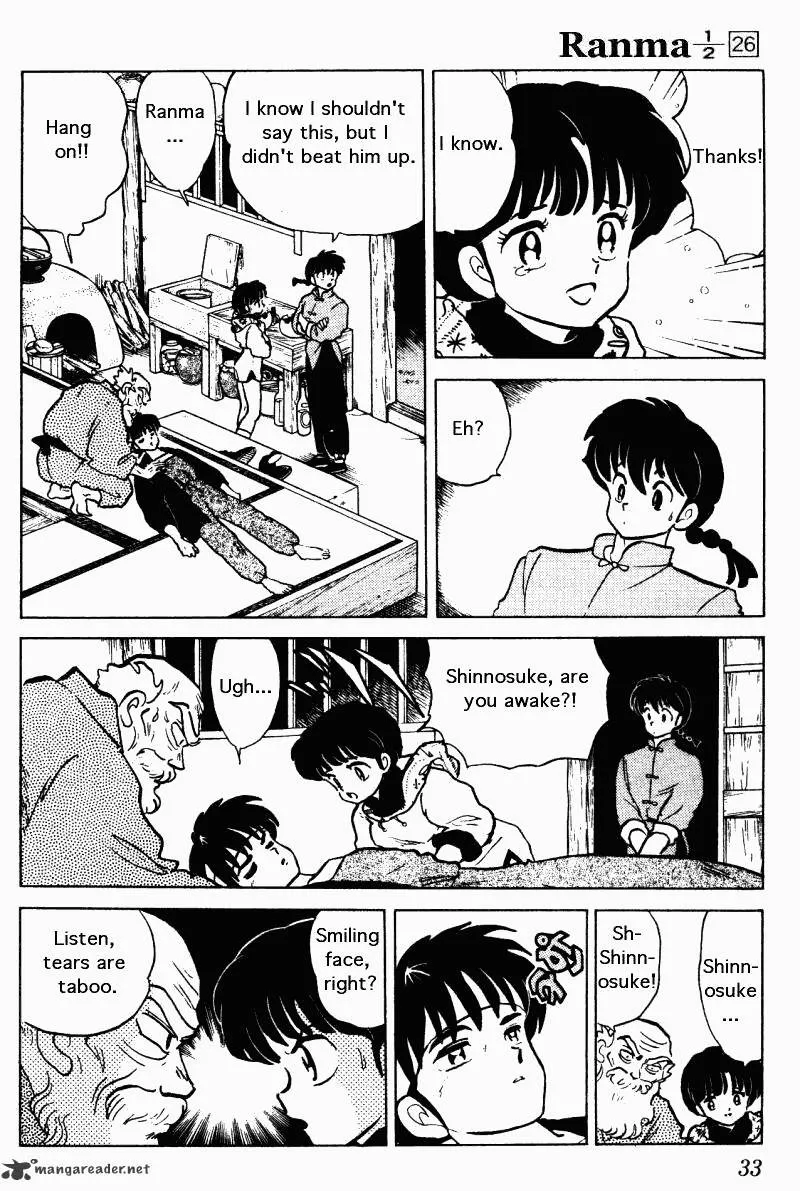 Ranma 1/2 - Page 32