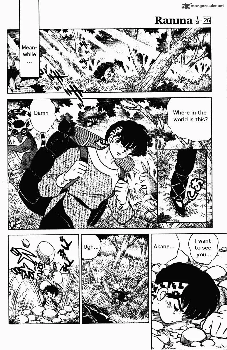 Ranma 1/2 - Page 44