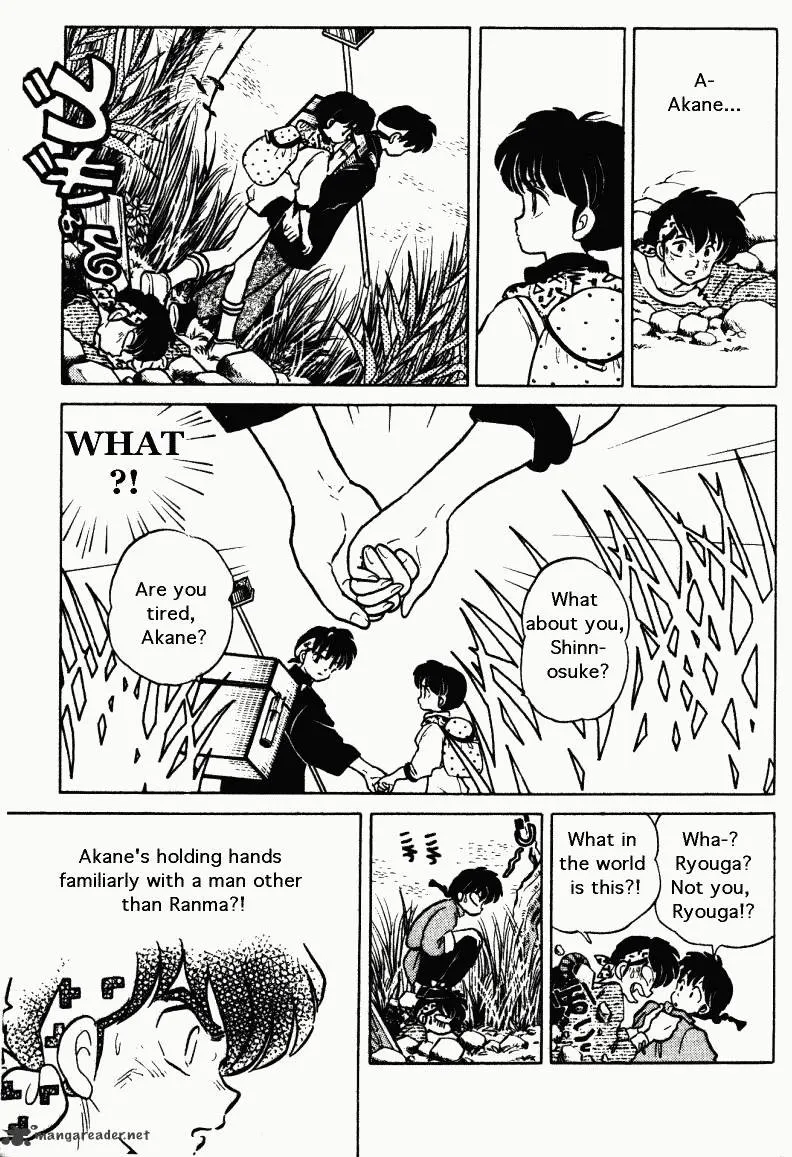 Ranma 1/2 - Page 45