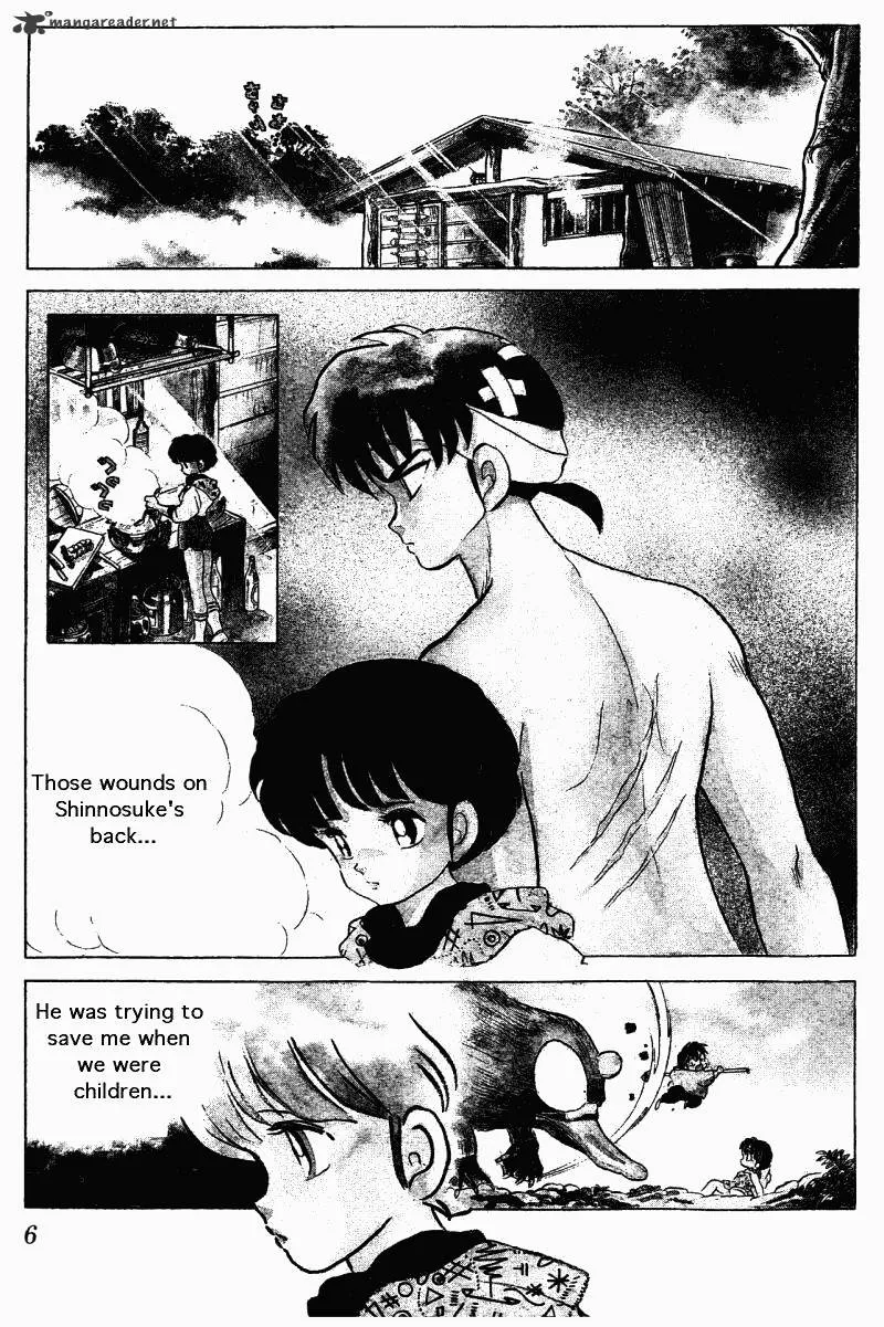 Ranma 1/2 - Page 5