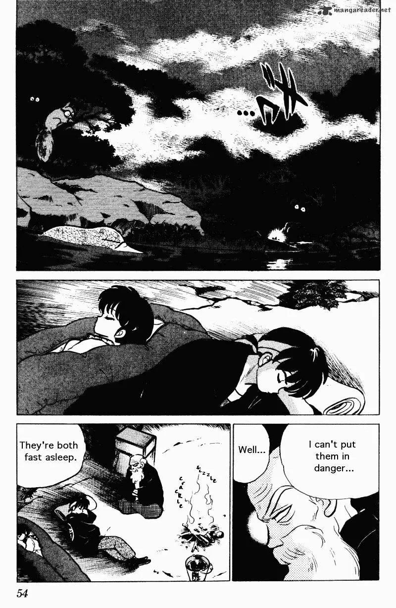 Ranma 1/2 - Page 53