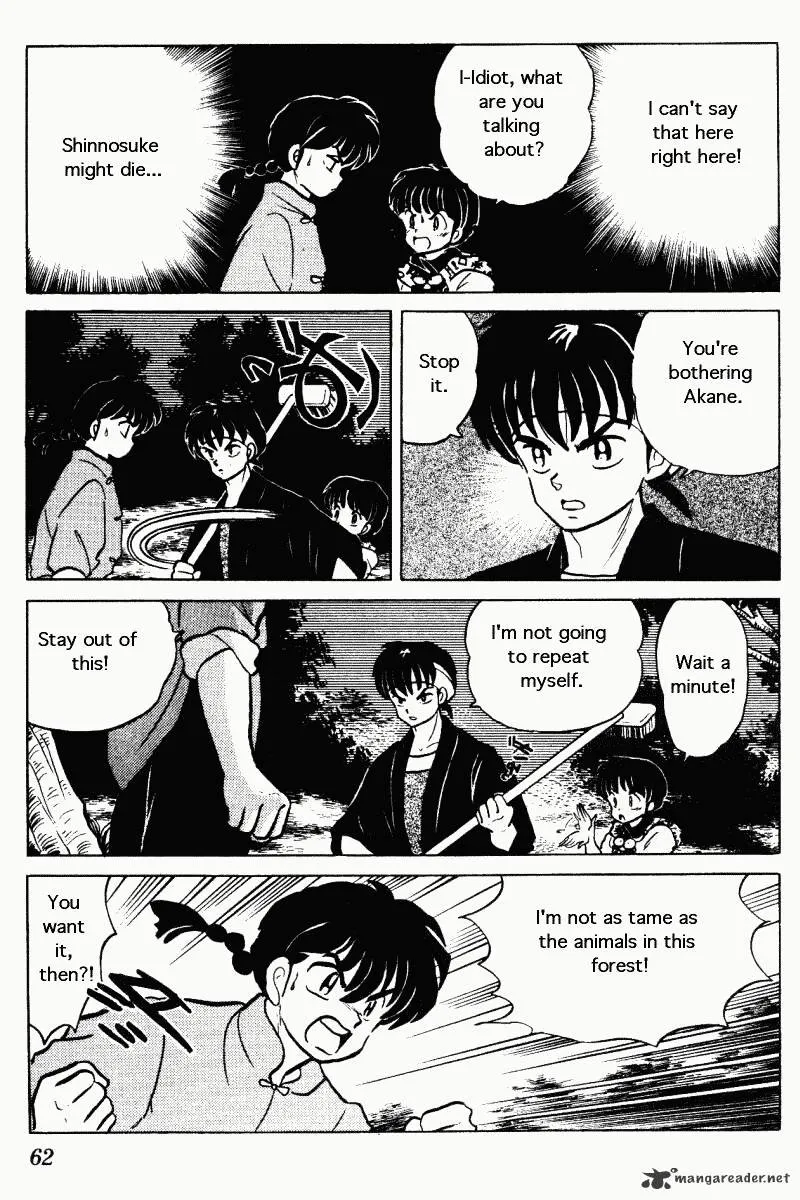 Ranma 1/2 - Page 61