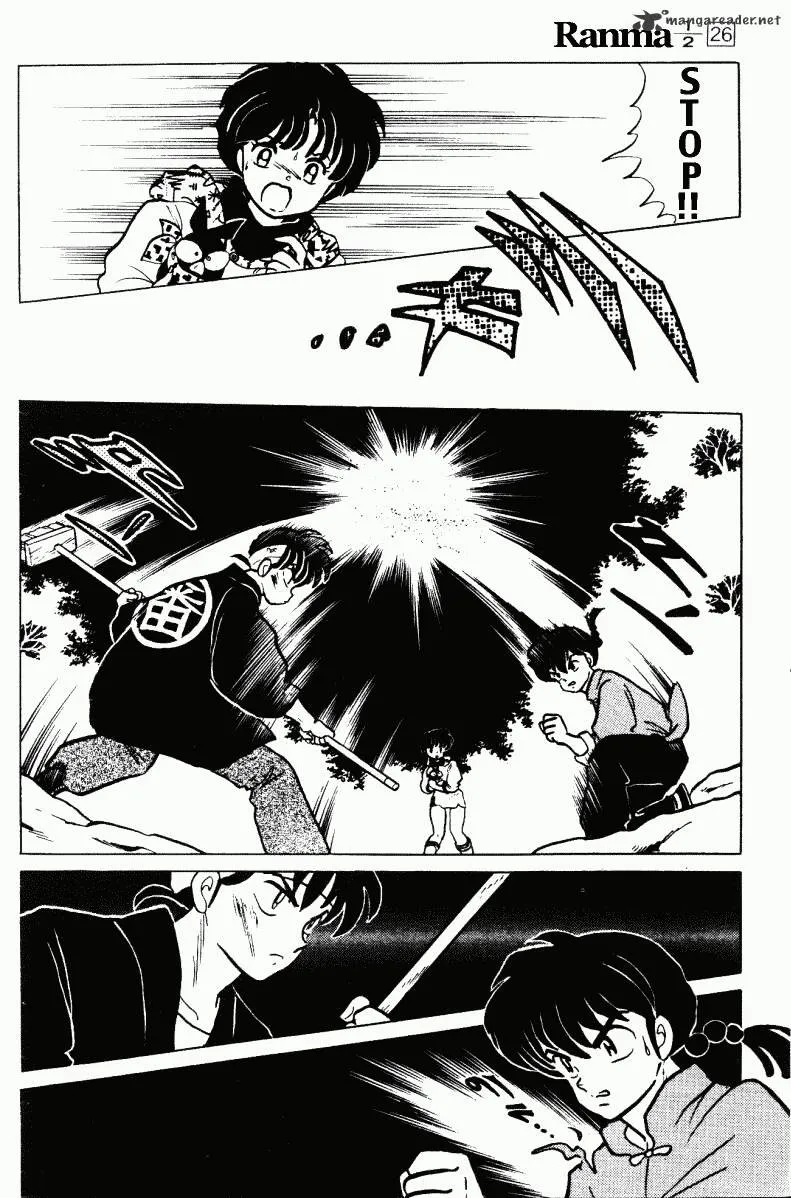 Ranma 1/2 - Page 62