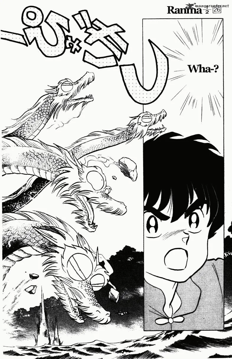 Ranma 1/2 - Page 74