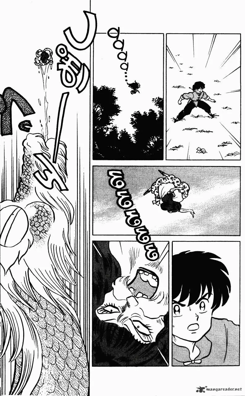 Ranma 1/2 - Page 75