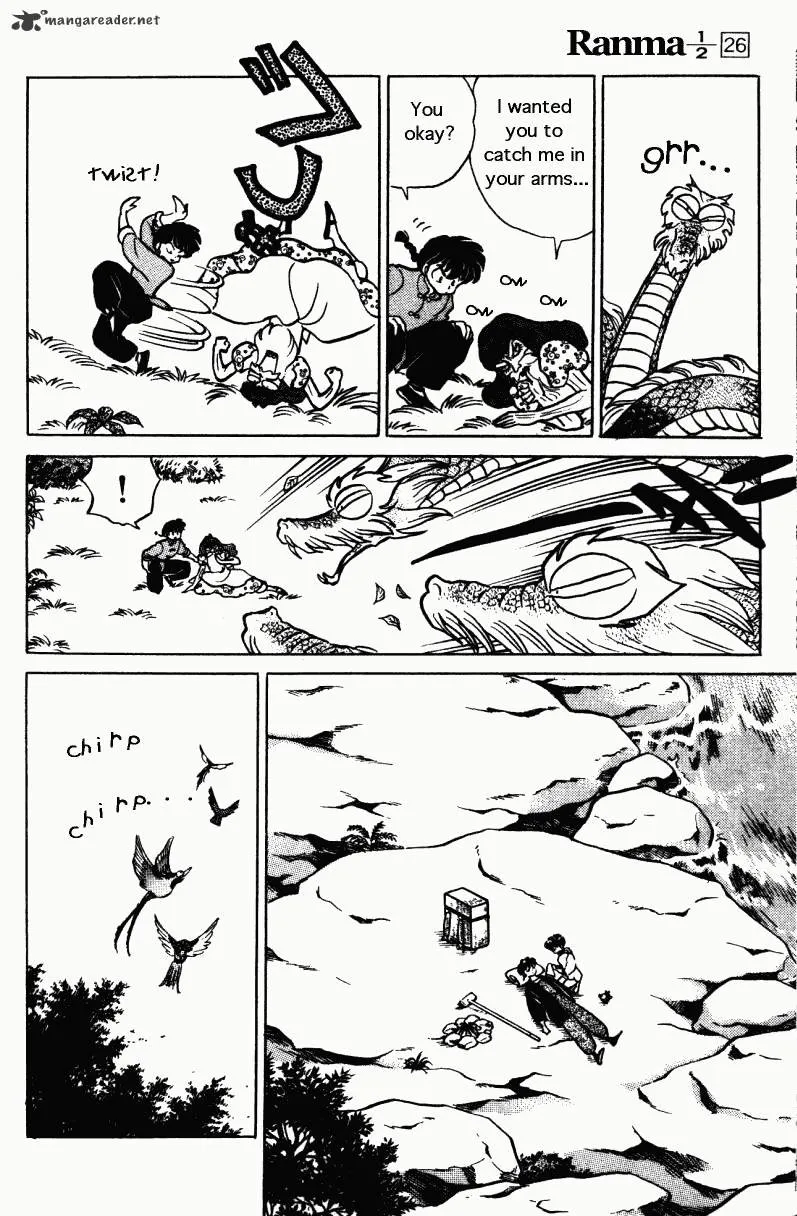 Ranma 1/2 - Page 76