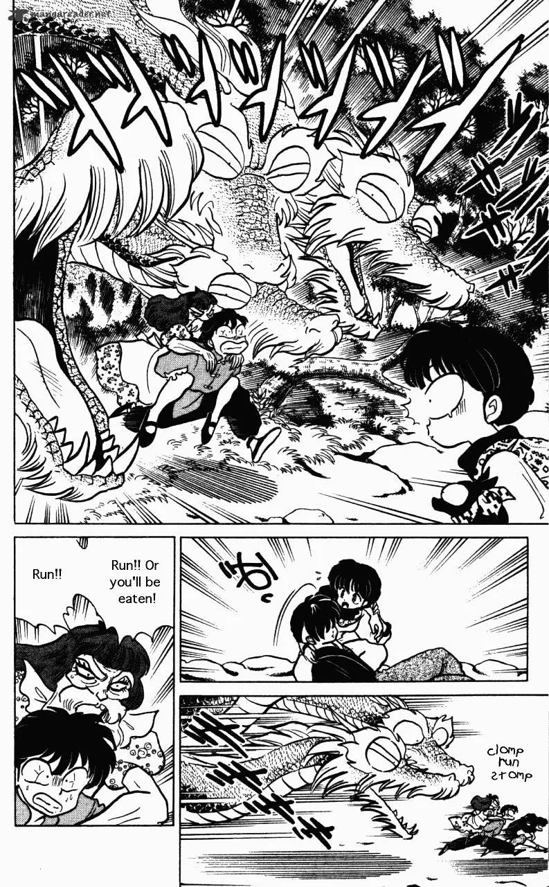 Ranma 1/2 - Page 78