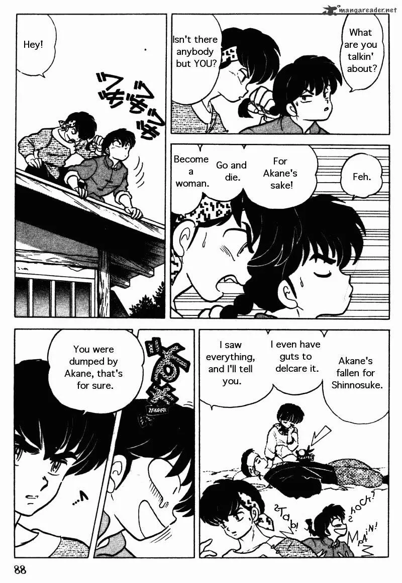 Ranma 1/2 - Page 87