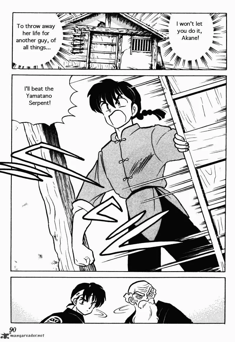 Ranma 1/2 - Page 89