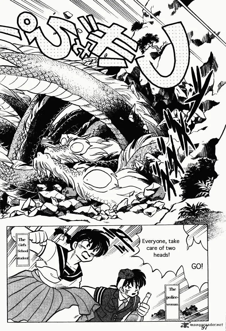 Ranma 1/2 - Page 96