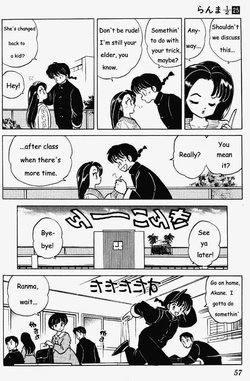 Ranma 1/2 - Page 4