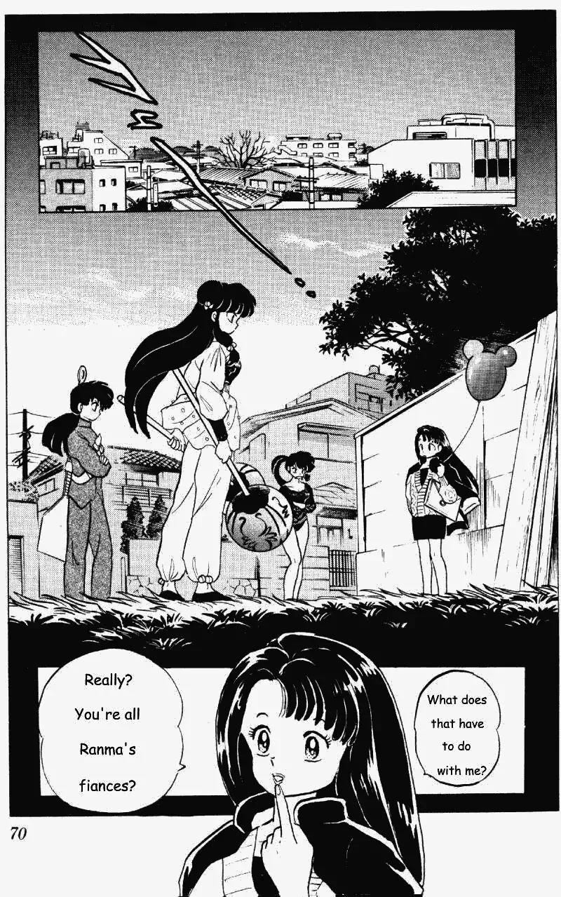 Ranma 1/2 - Page 1