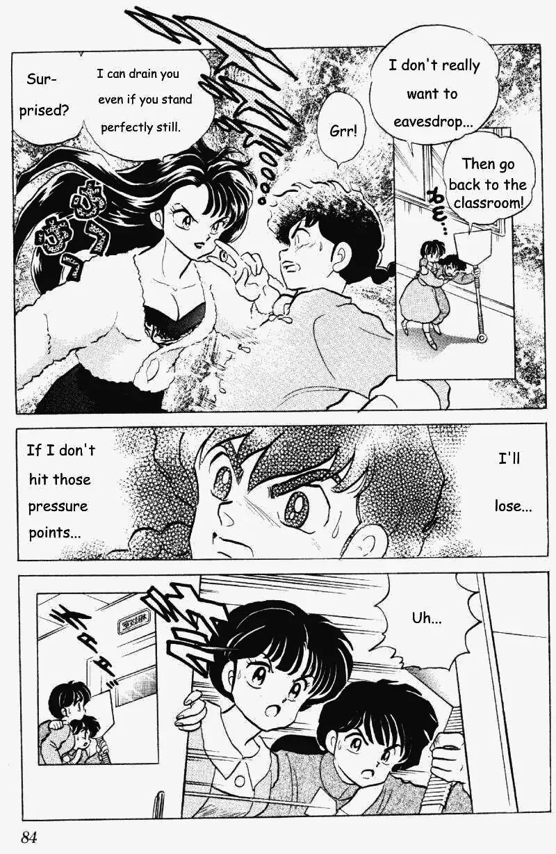 Ranma 1/2 - Page 15