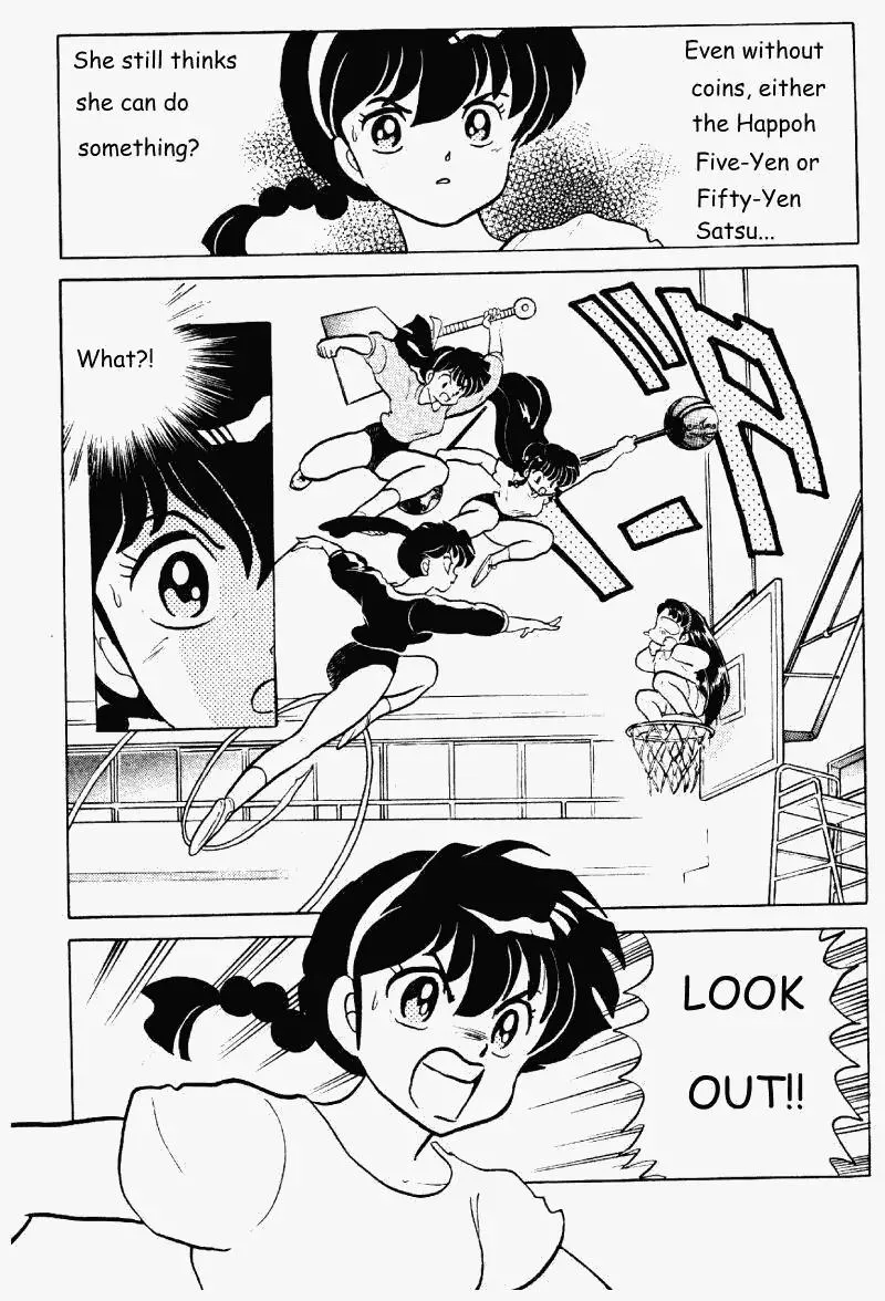 Ranma 1/2 - Page 15