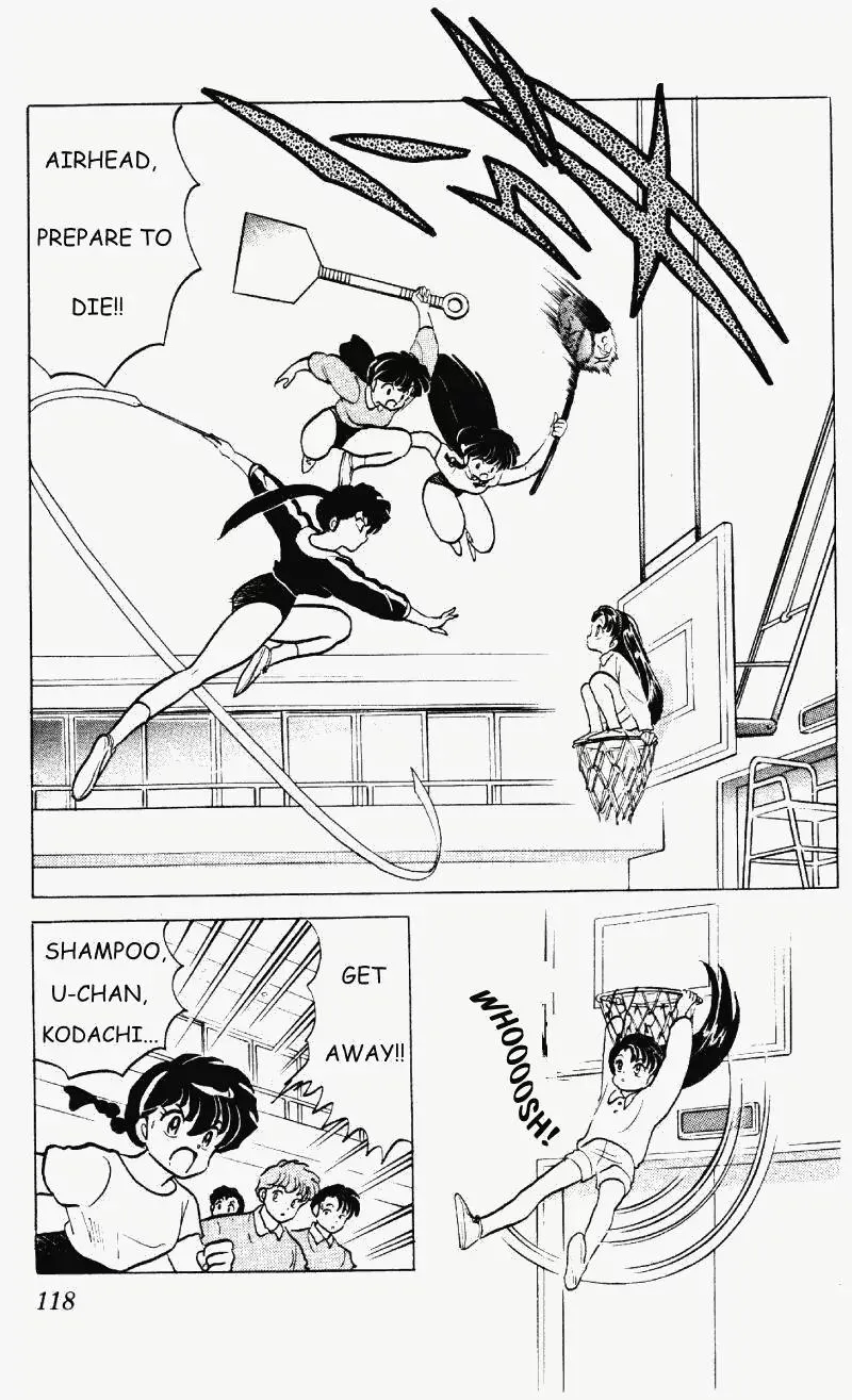 Ranma 1/2 - Page 1