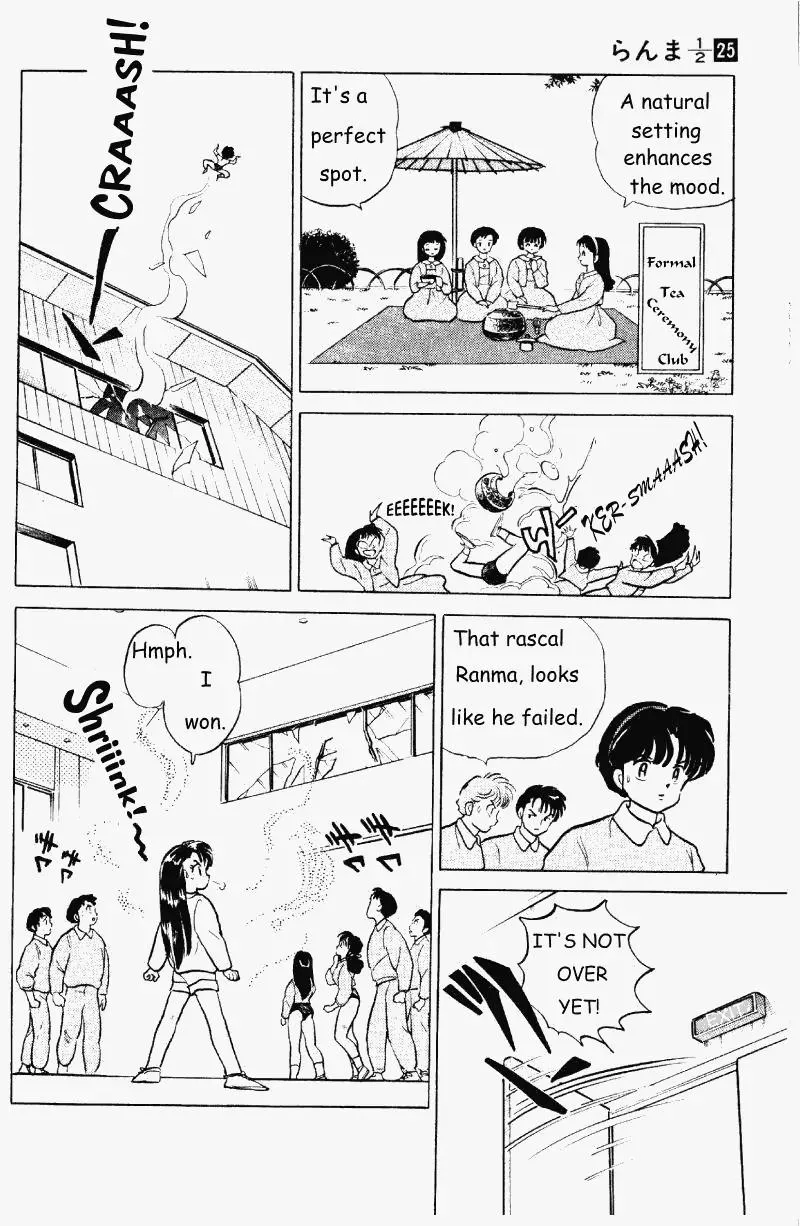 Ranma 1/2 - Page 14