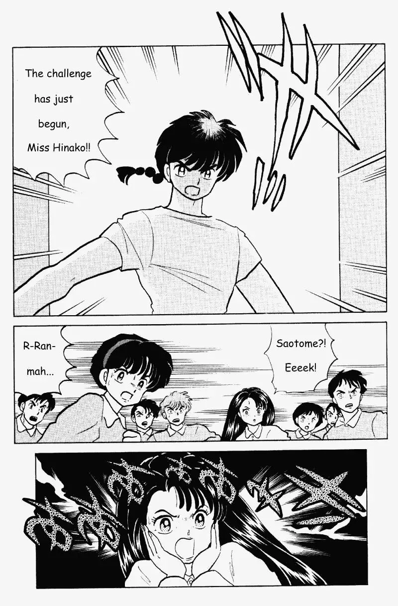 Ranma 1/2 - Page 15