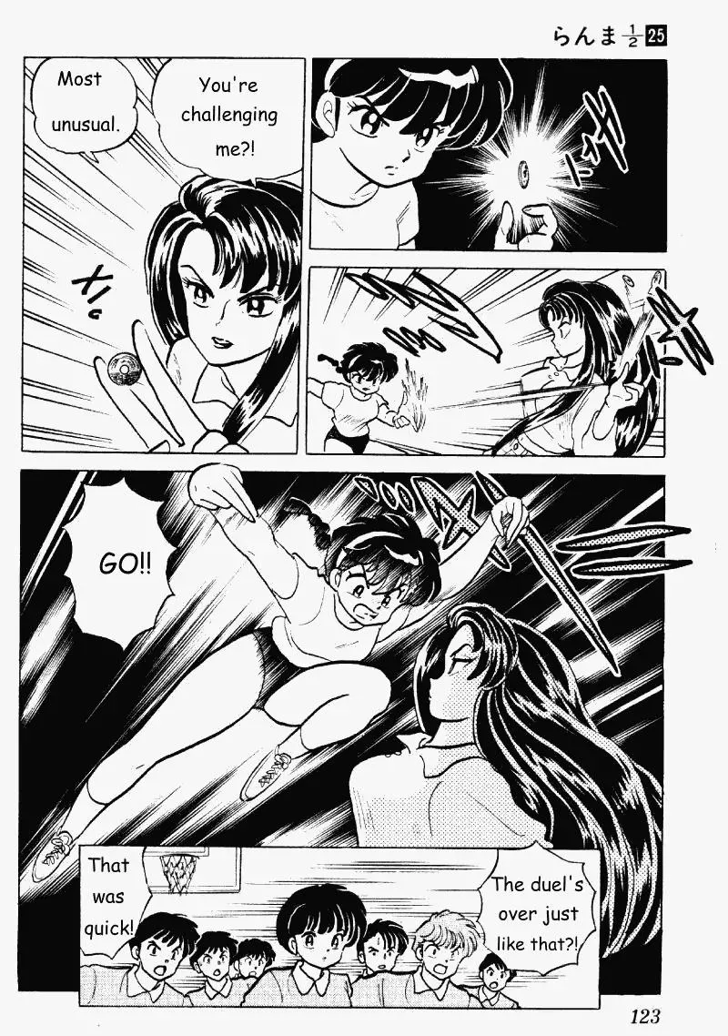 Ranma 1/2 - Page 6