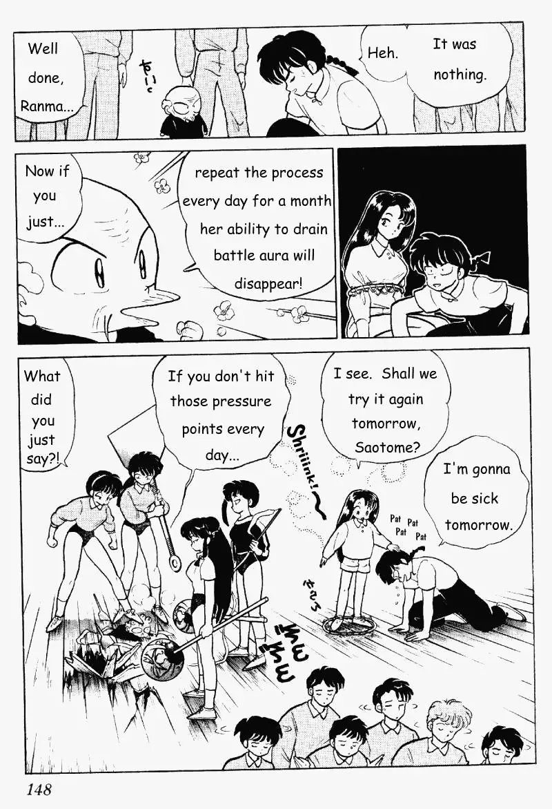 Ranma 1/2 - Page 15