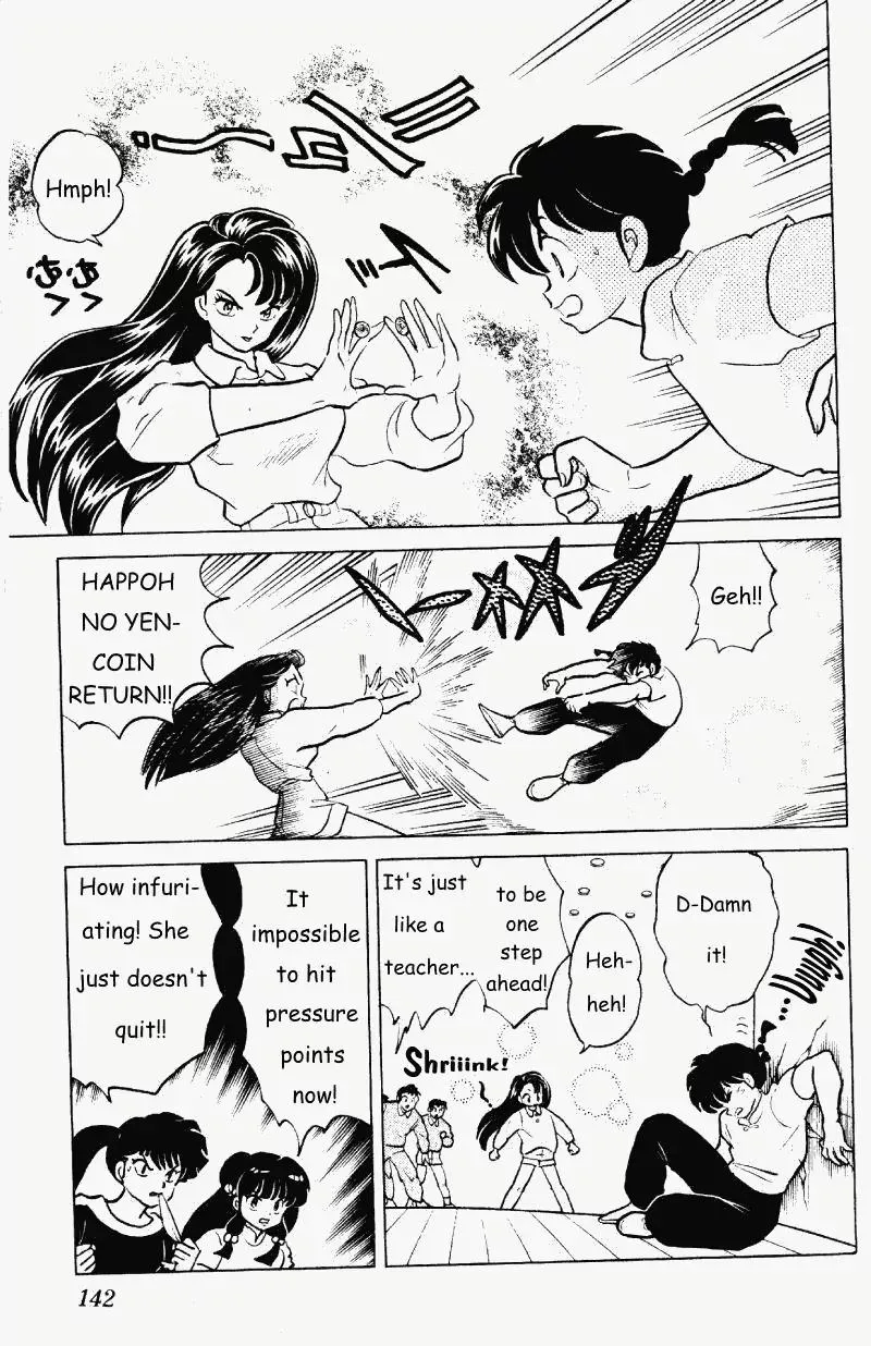 Ranma 1/2 - Page 9