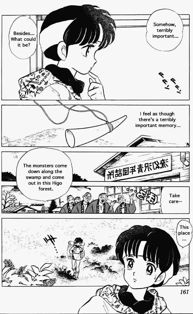 Ranma 1/2 - Page 12