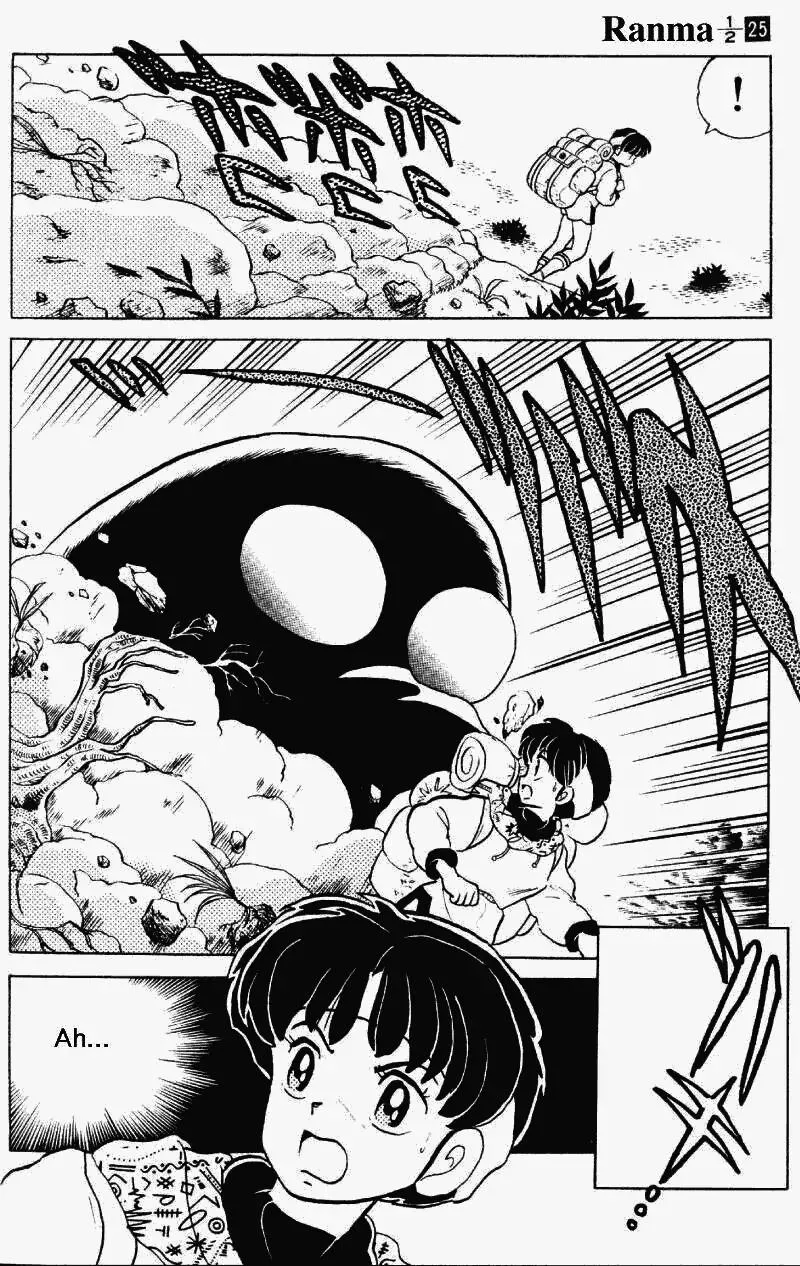 Ranma 1/2 - Page 14