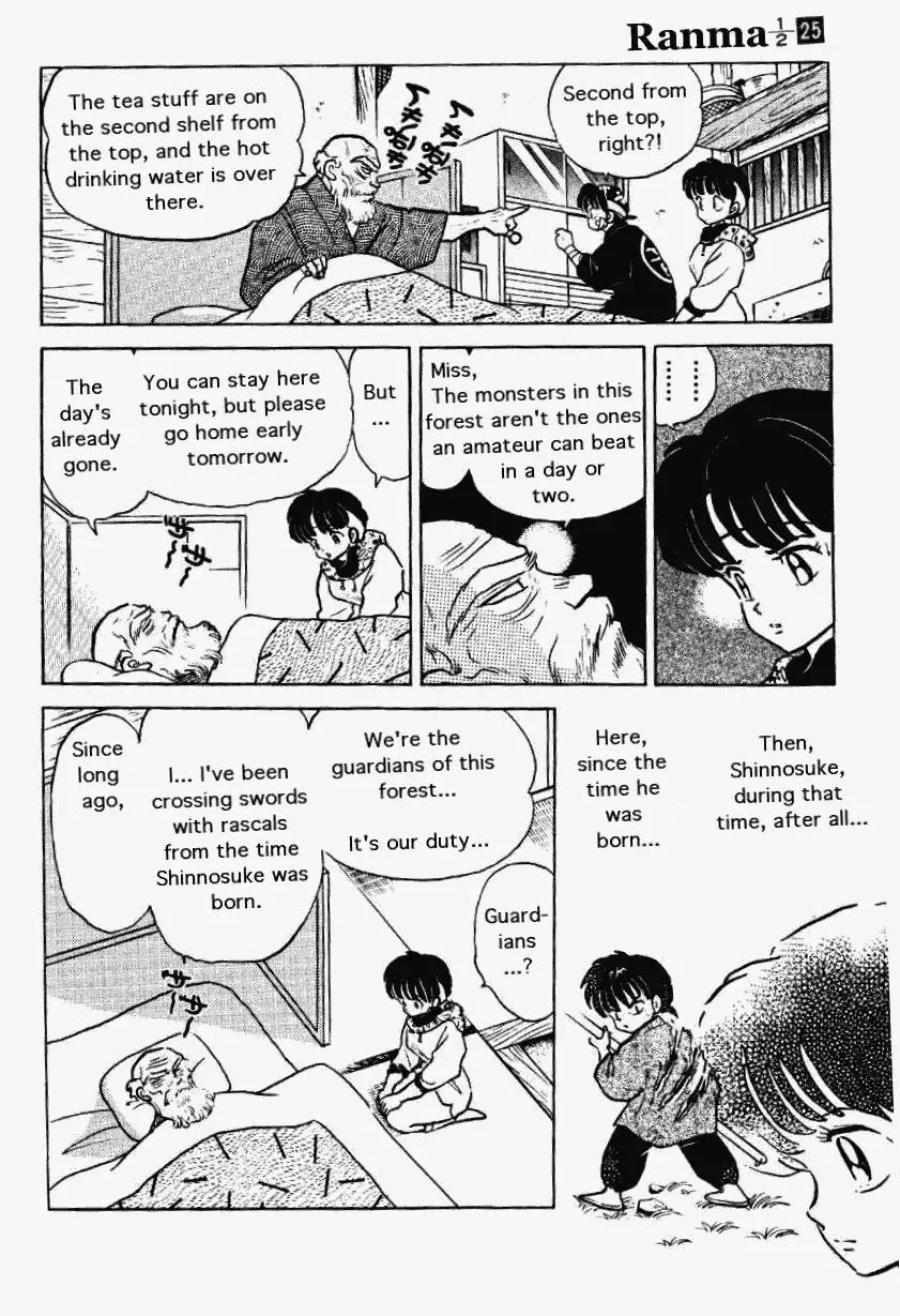 Ranma 1/2 - Page 10