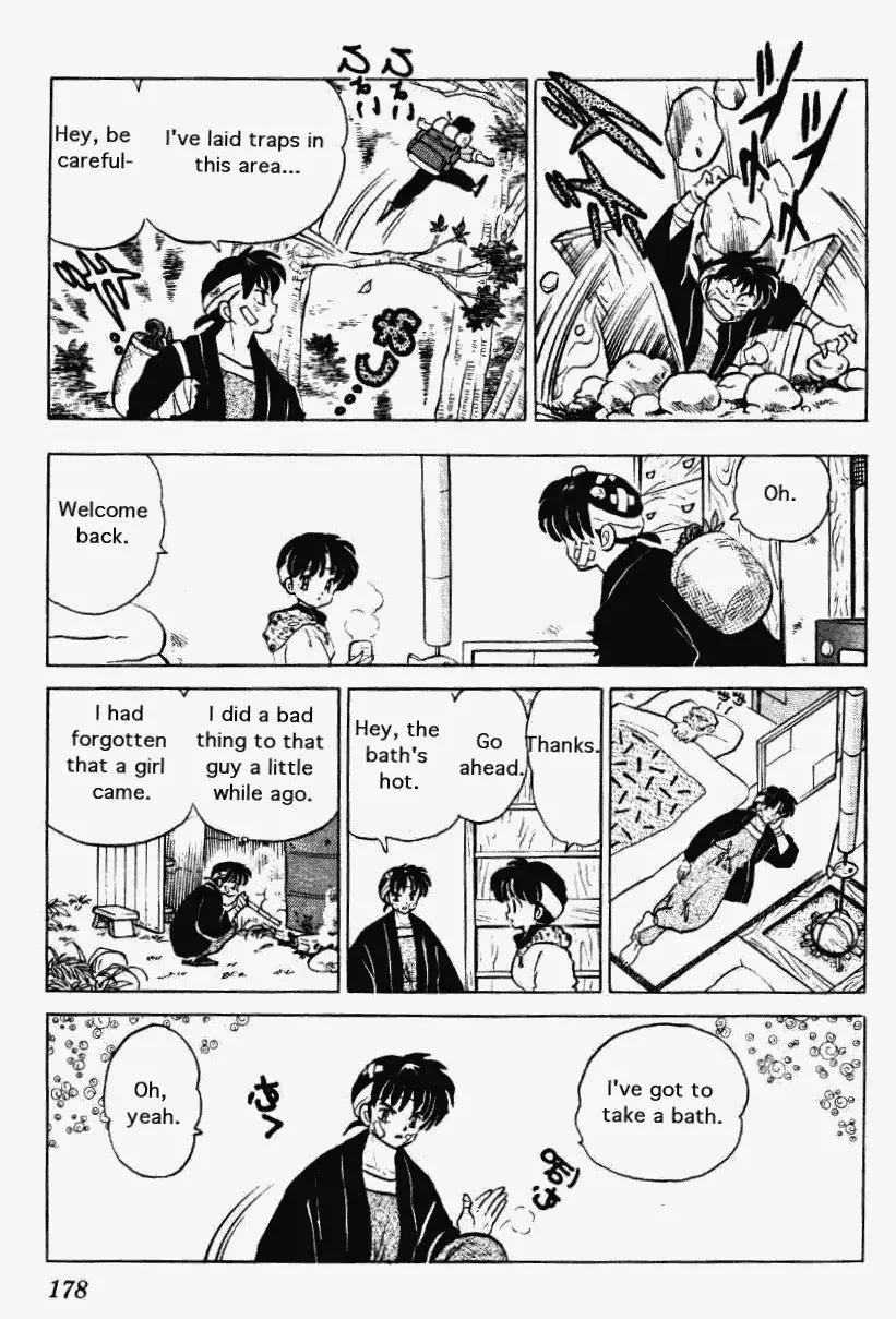 Ranma 1/2 - Page 13