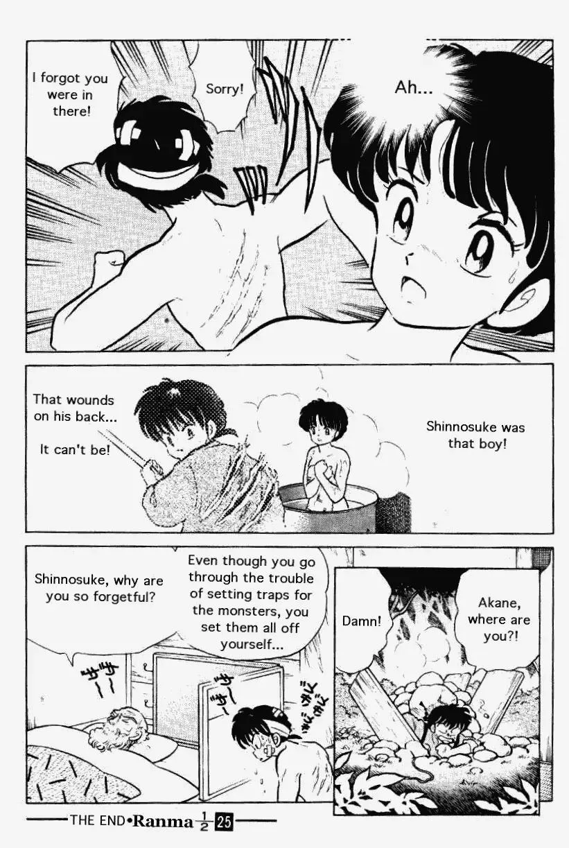 Ranma 1/2 - Page 15