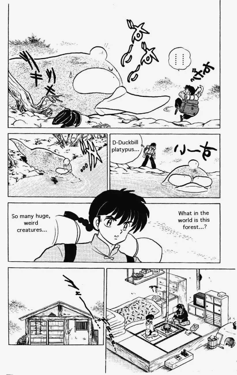 Ranma 1/2 - Page 8