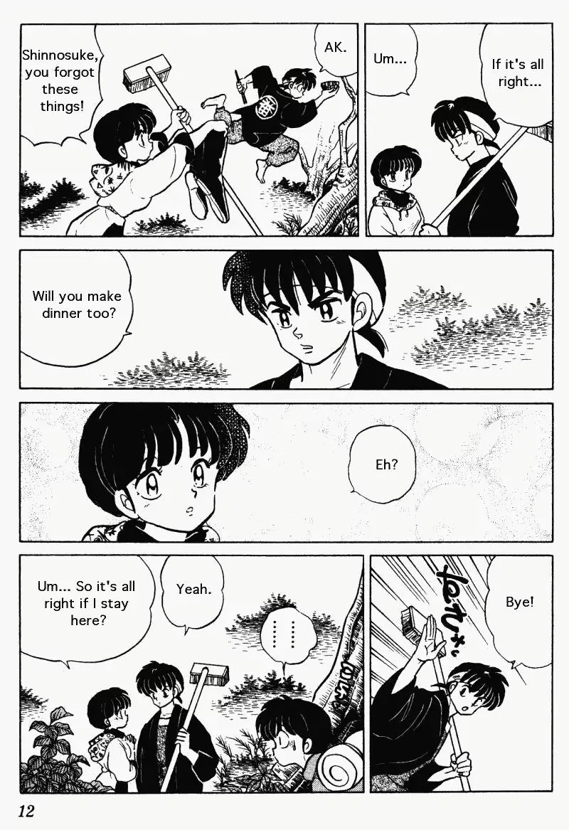 Ranma 1/2 - Page 11