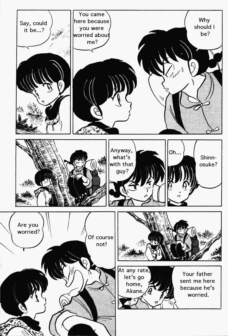 Ranma 1/2 - Page 13