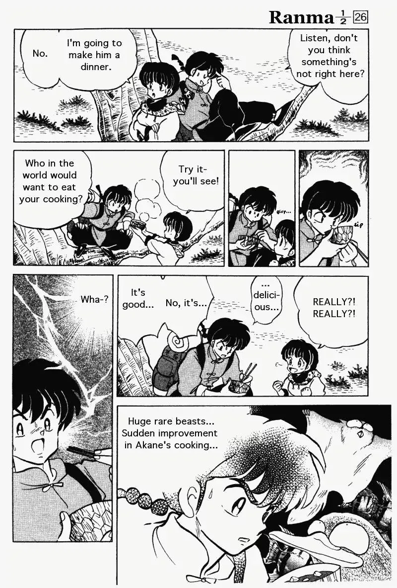 Ranma 1/2 - Page 14