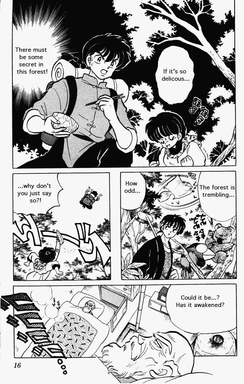 Ranma 1/2 - Page 15