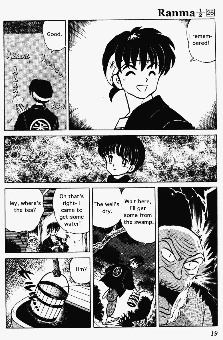 Ranma 1/2 - Page 18